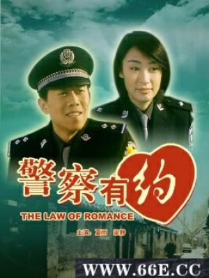 觉醒年代